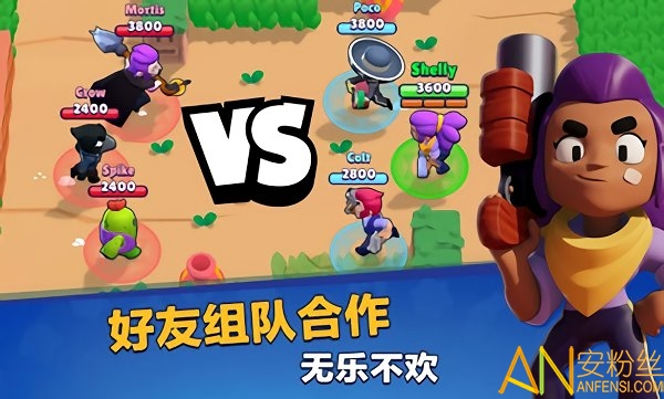 游戏截图 1