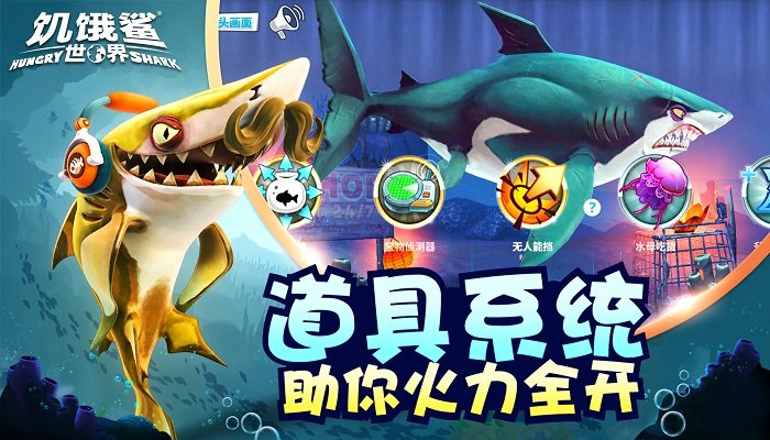 游戏截图 1