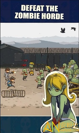 游戏截图 1