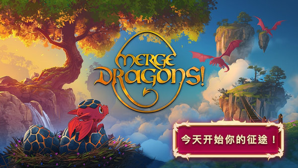 游戏截图 1