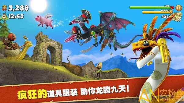 游戏截图 2