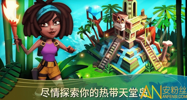 游戏截图 1