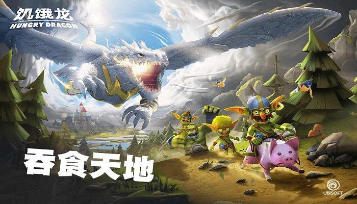 游戏截图 2