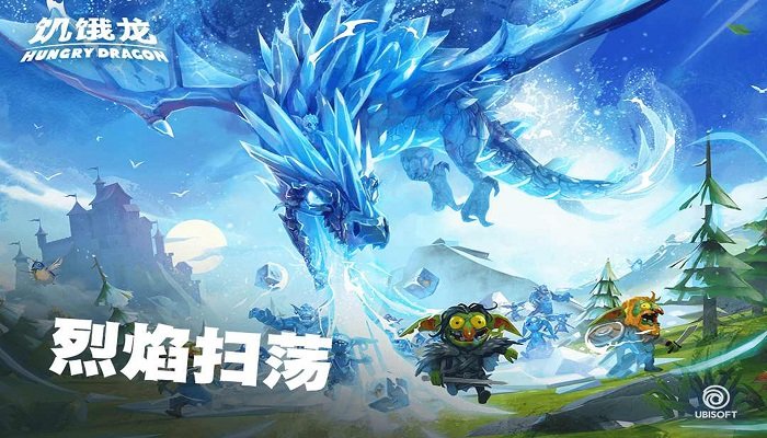 游戏截图 4