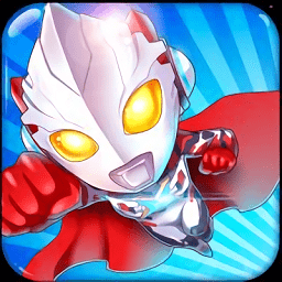 奥特曼超人大战小怪兽 v3.9.0【内购破解版/30MB/中文】