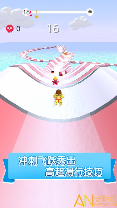 游戏截图 1