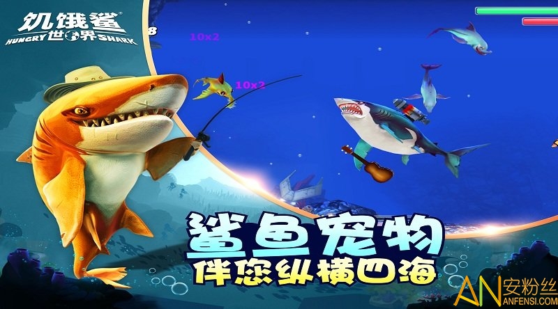游戏截图 1