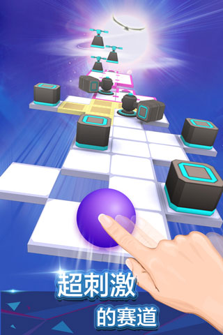 游戏截图 5