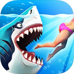 饥饿鲨世界 v6.8.4【内置修改器/159MB/中文】