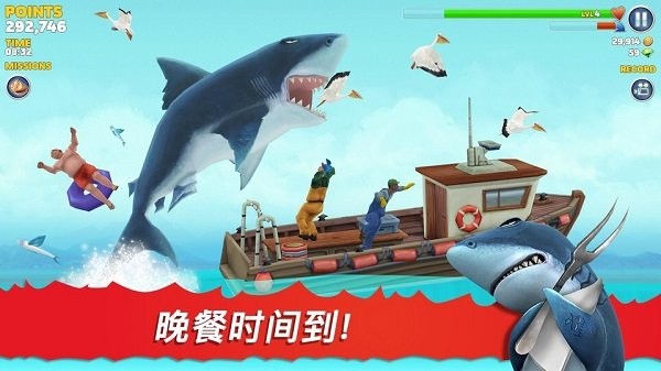 游戏截图 3