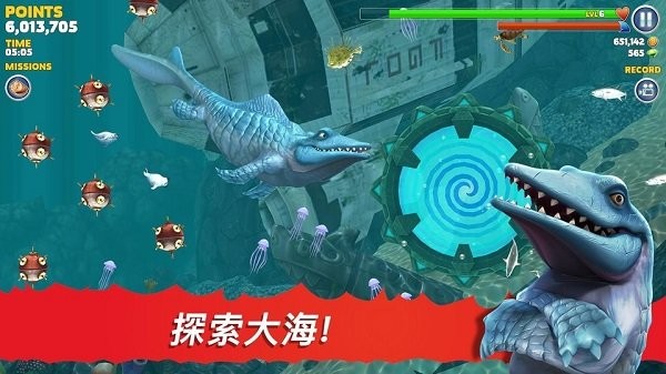 游戏截图 2