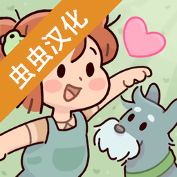 我亲爱的农场 v1.25【无限金币钻石/157MB/中文】