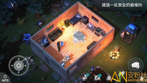 游戏截图 2