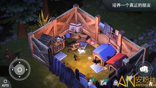 游戏截图 3