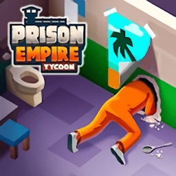 监狱帝国大亨 v3.0.1【无限金币钻石/336MB/中文】