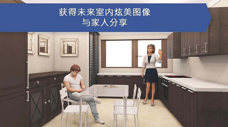 游戏截图 2