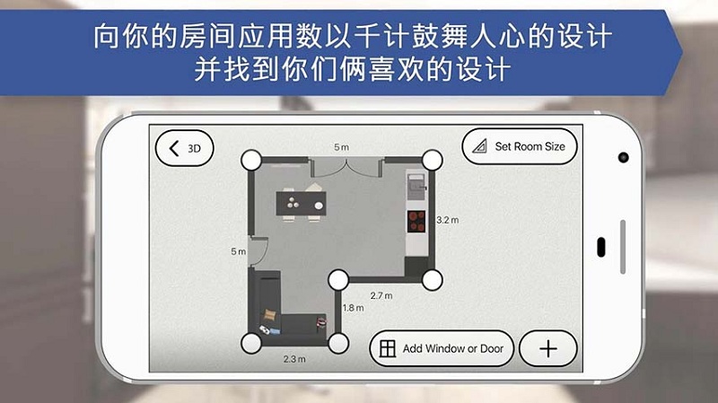 游戏截图 1