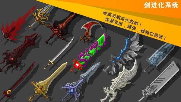 游戏截图 2