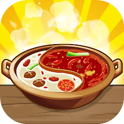 幸福路上的火锅店 v4.4.1【内置菜单/511MB/中文】