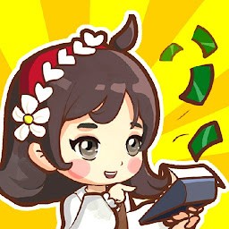 椿树下的私厨小馆 v1.5.0【无限金币/135MB/中文】