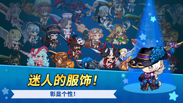 游戏截图 2