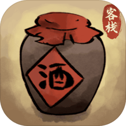 逍遥客栈折相思 v1.8.3【无限金币无限元宝/391MB/中文】