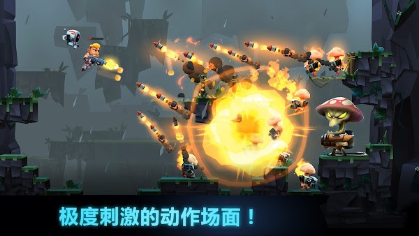 游戏截图 2