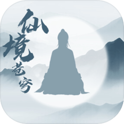 仙境苍穹 v10.1.0【免广告/58MB/中文】