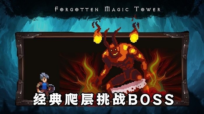 游戏截图 1