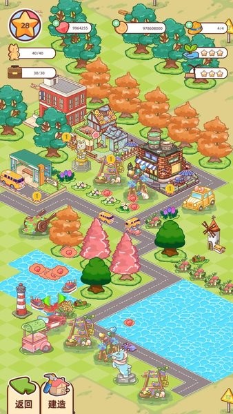 游戏截图 2