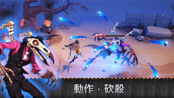 游戏截图 2