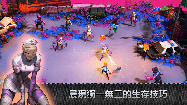 游戏截图 3