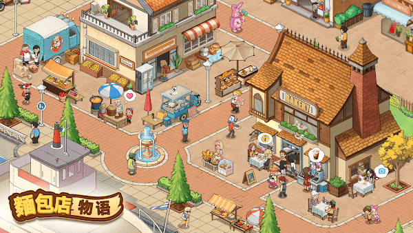 游戏截图 2