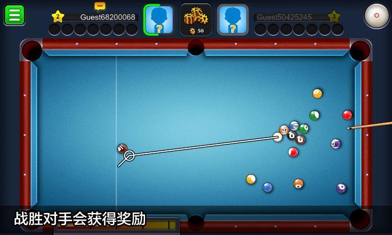游戏截图 2