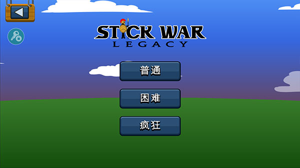 游戏截图 2