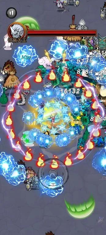 游戏截图 1