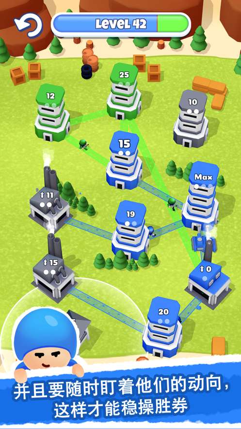 游戏截图 4