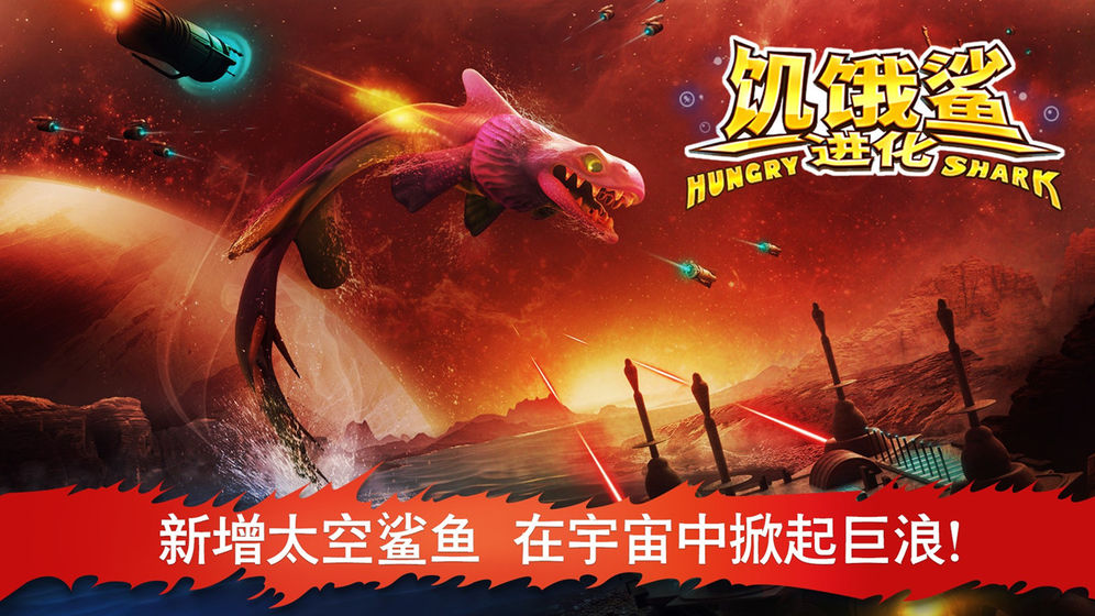 游戏截图 1