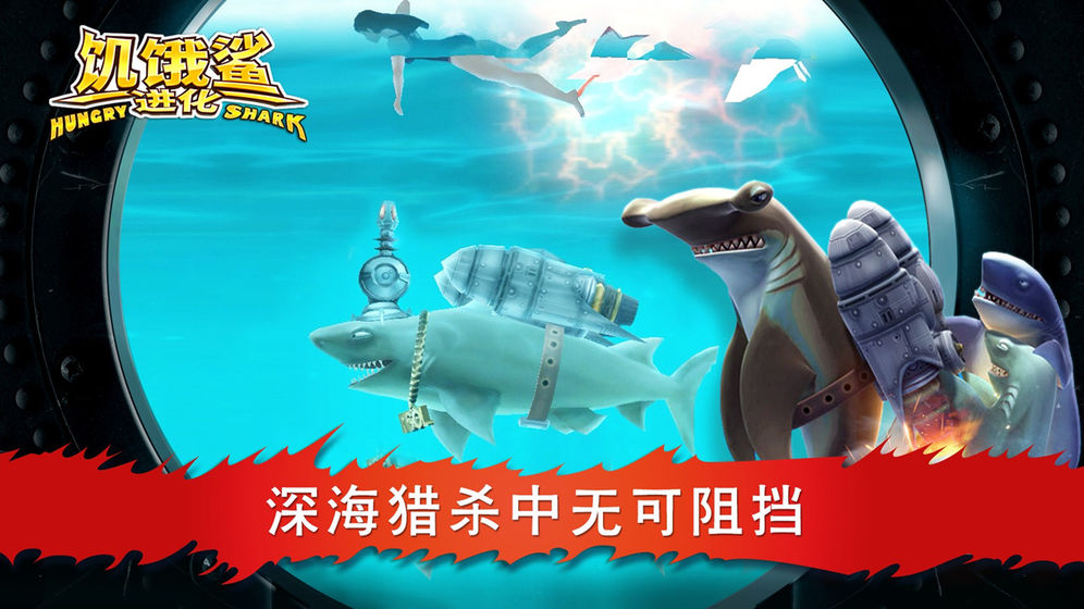 游戏截图 2