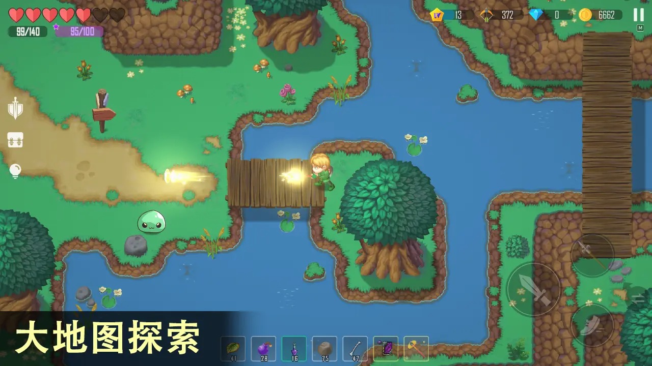 游戏截图 1