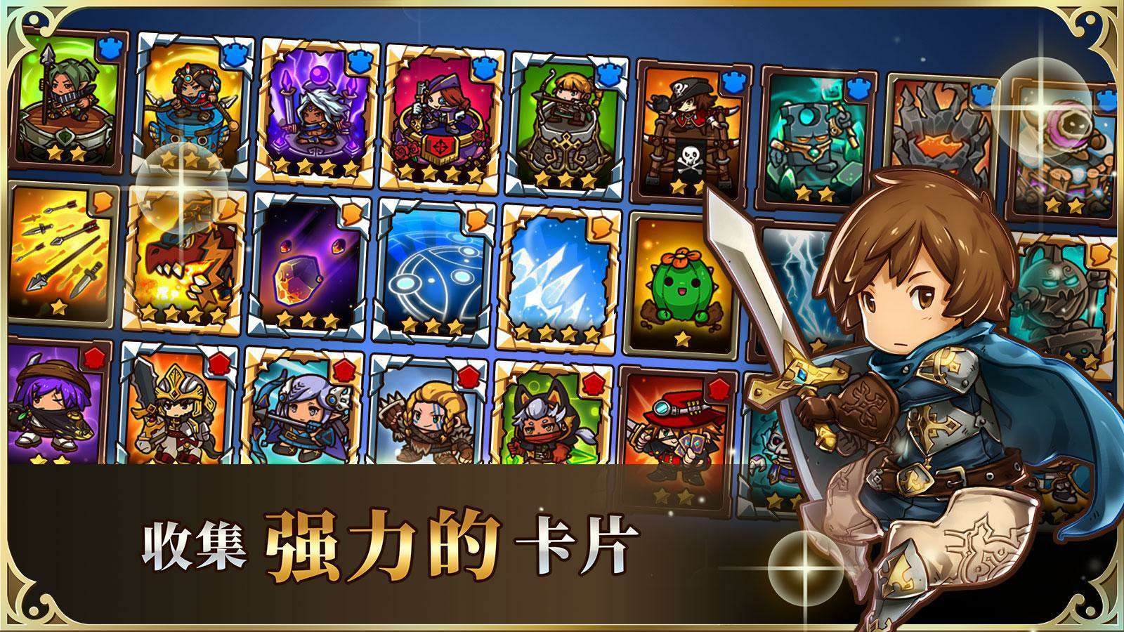 游戏截图 2