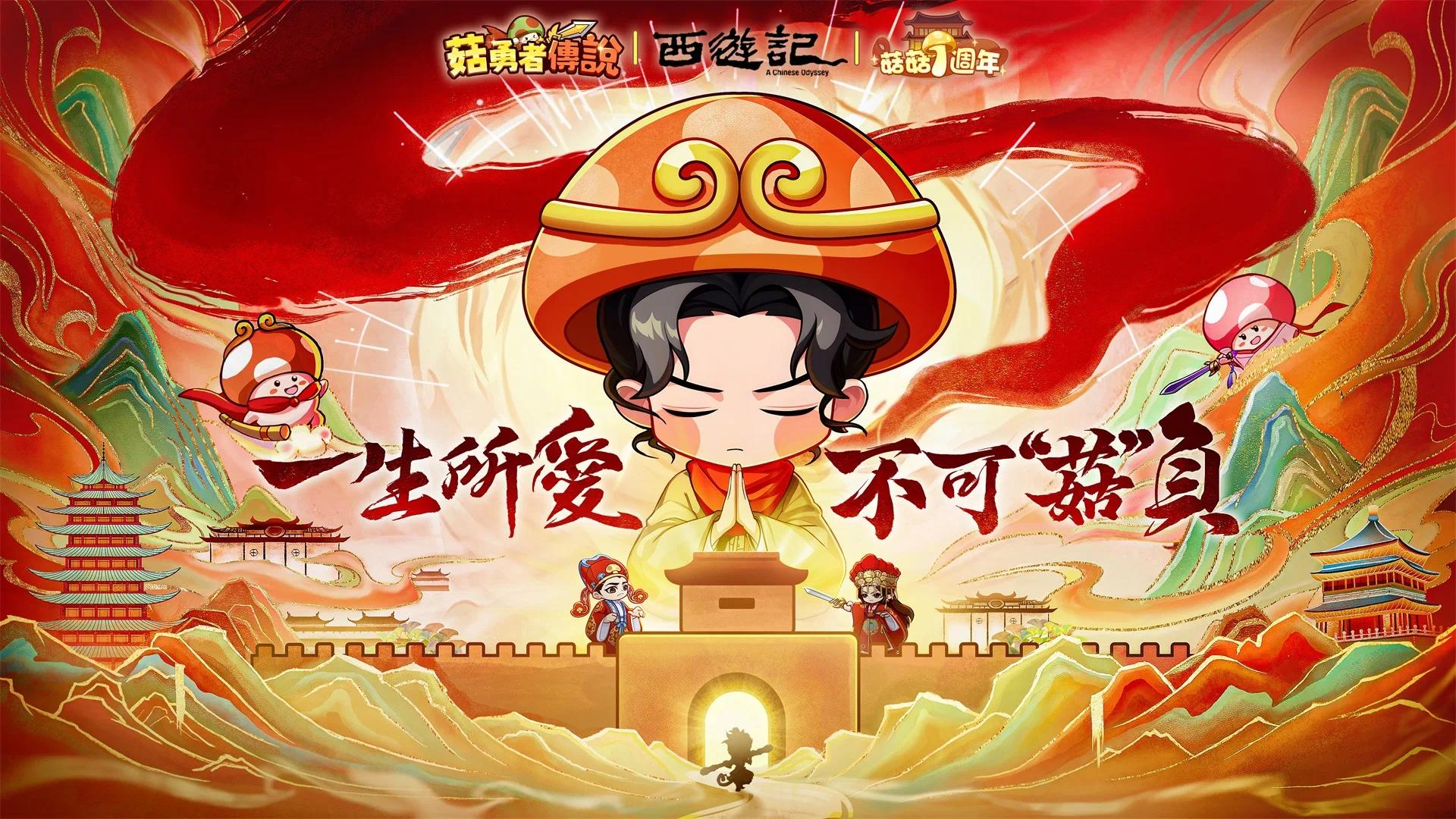 游戏截图 3