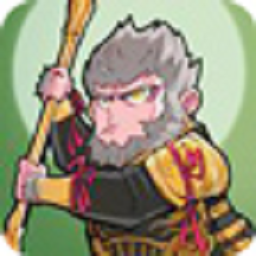 魔性西游大冒险肉鸽塔防 v1.0【安卓魔改版/43MB/中文】