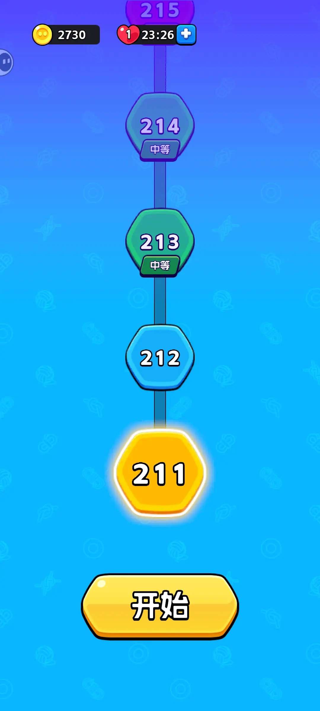 游戏截图 1