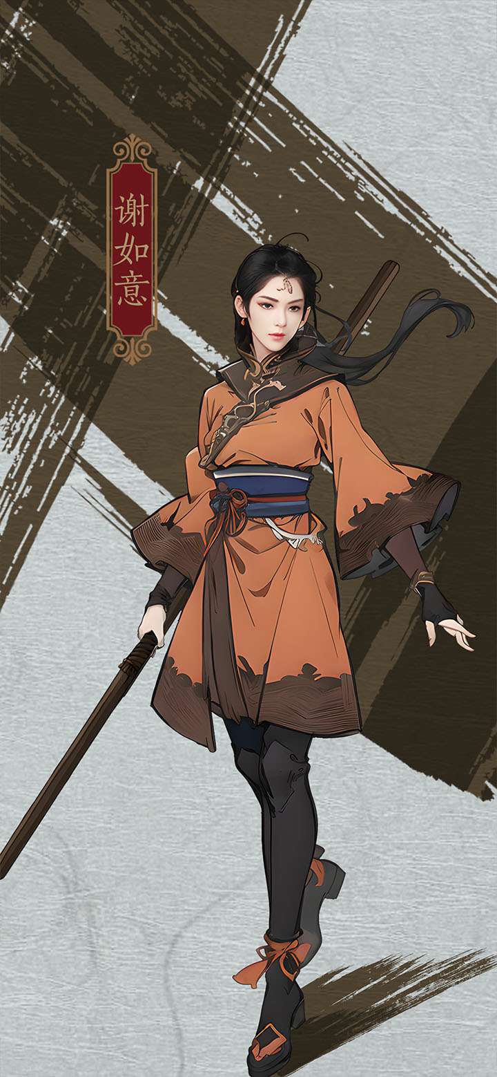 游戏截图 3