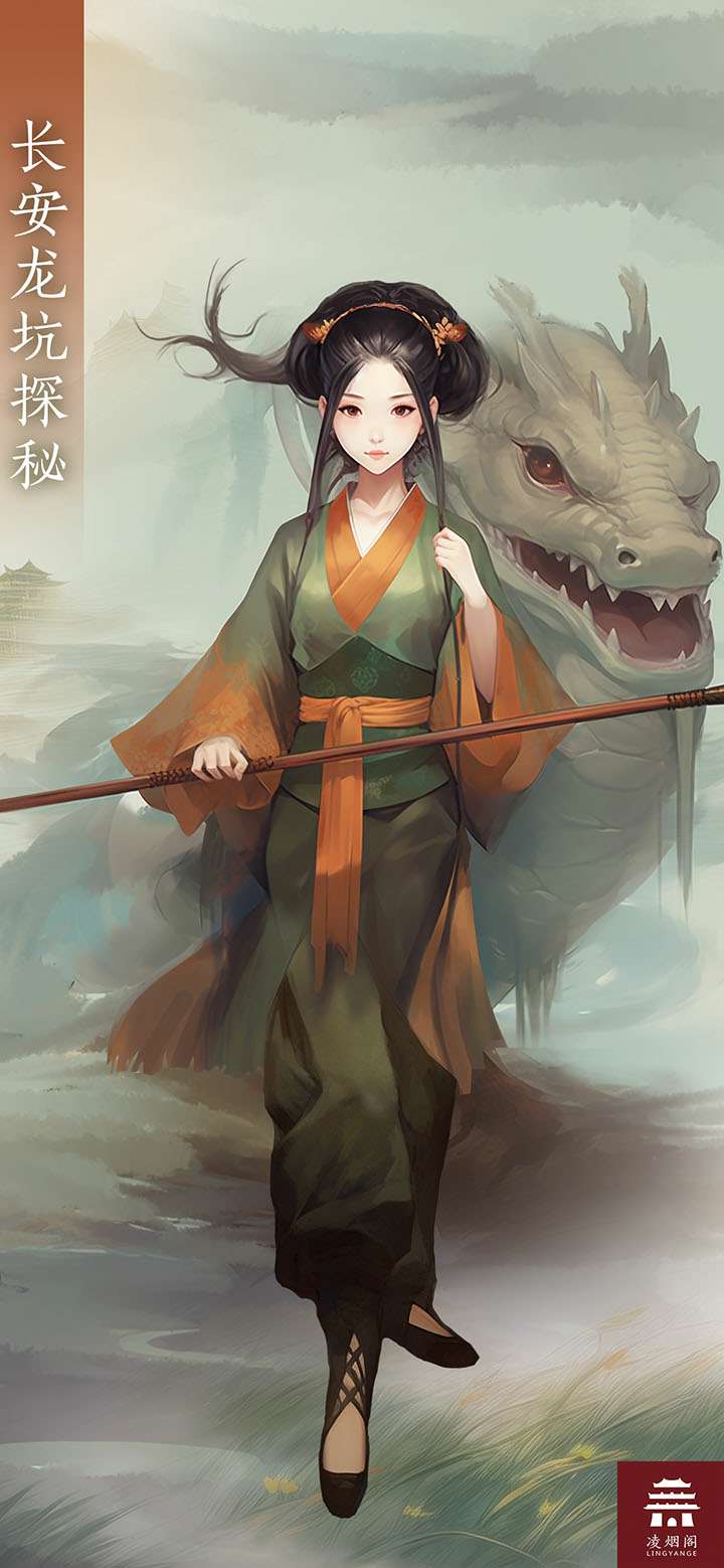 游戏截图 1