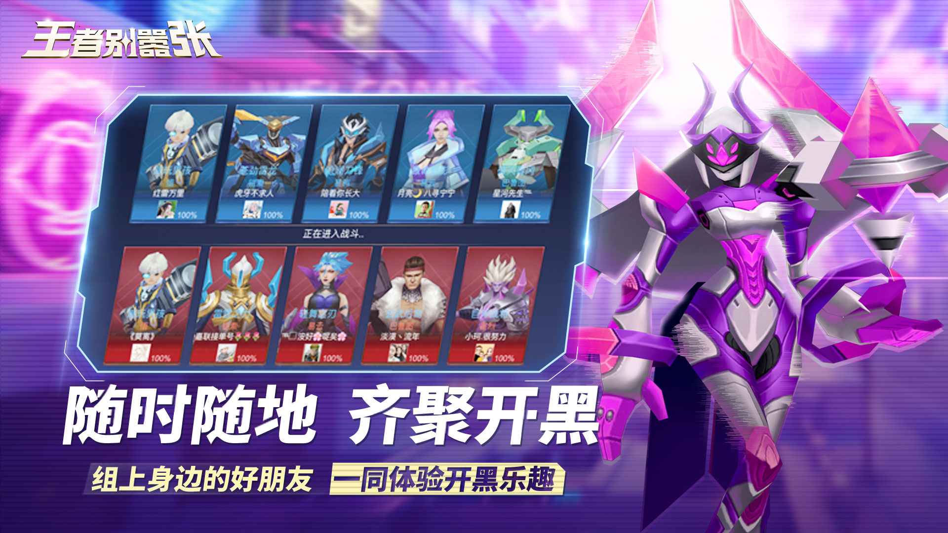 游戏截图 4