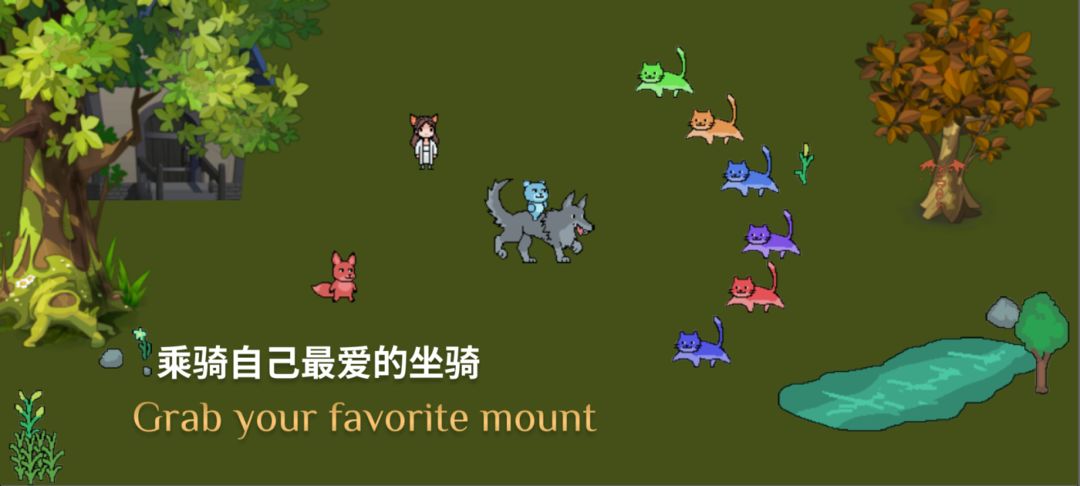 游戏截图 2