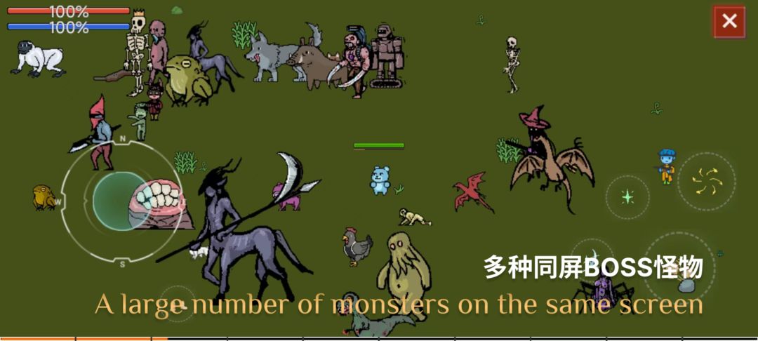 游戏截图 3