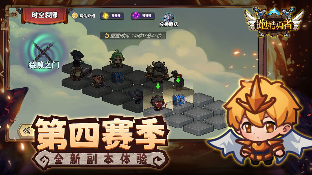 游戏截图 1